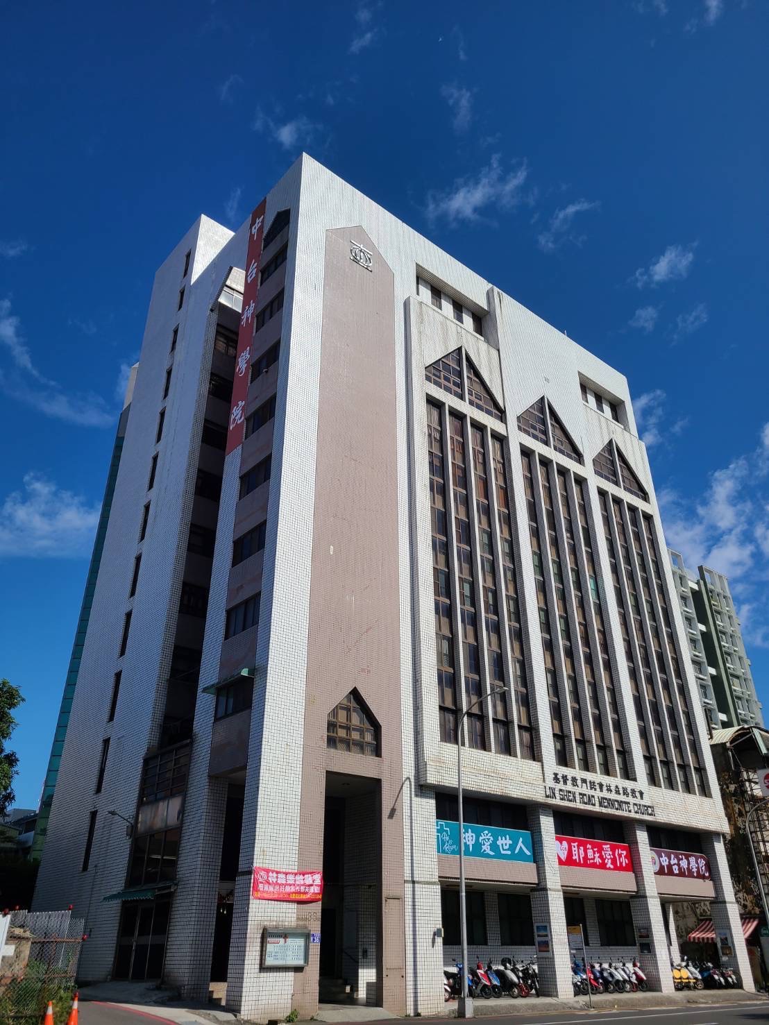 Linshen Road Mennonite Church in Taichung